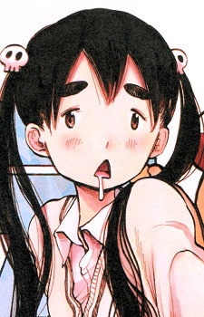 나카가와 오우란