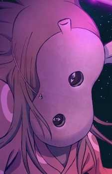이누오