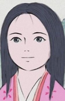 가구야