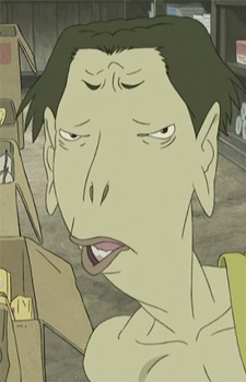 카와