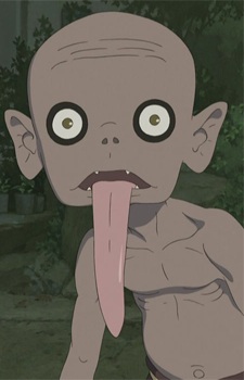 마메