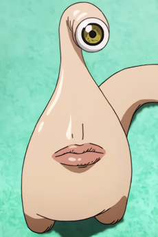 미기