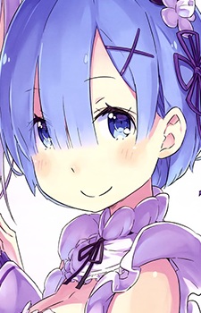 렘