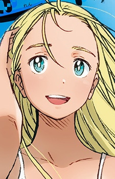 코후네 우시오