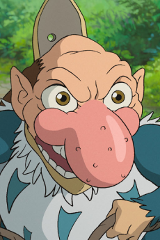 왜가리