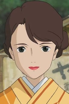 나츠코