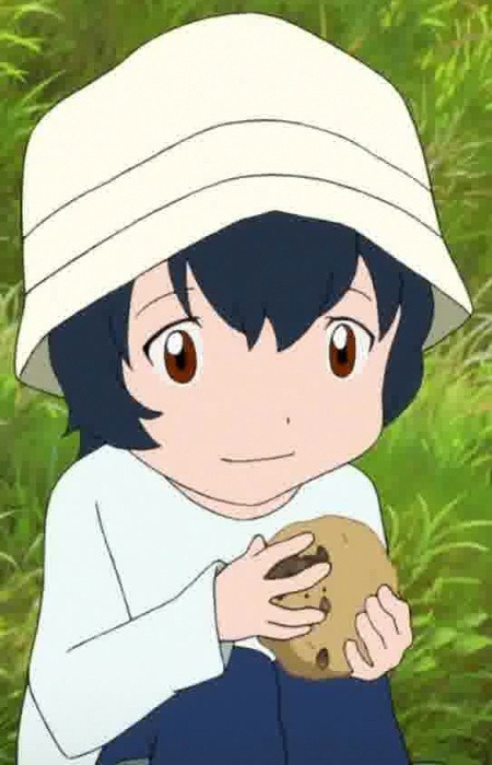 아메