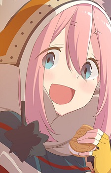 카가미하라 나데시코