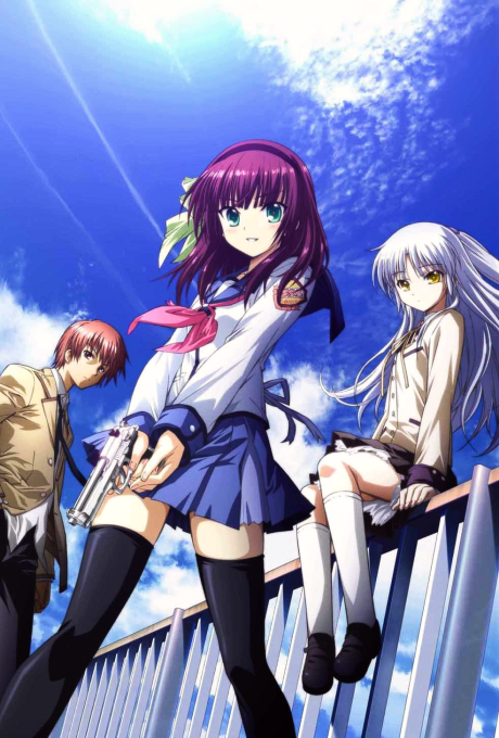 엔젤 비트! (Angel Beats!) 포스터
