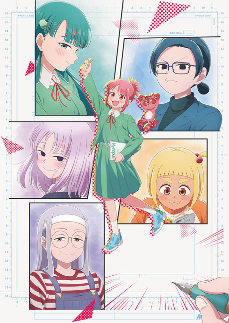 이거 그리고 죽어 (これ描いて死ね) 포스터
