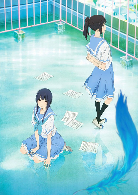 리즈와 파랑새 (リズと青い鳥) 포스터