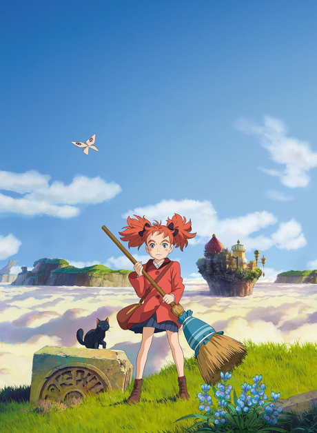 메리와 마녀의 꽃 (メアリと魔女の花) 포스터