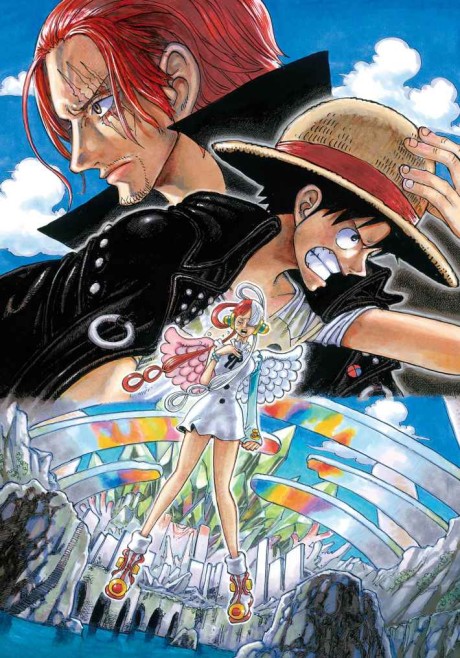 원피스 필름 레드 (ONE PIECE FILM RED) 포스터