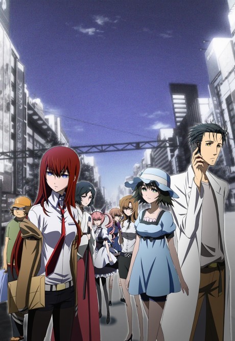 슈타인즈 게이트 (STEINS;GATE) 포스터