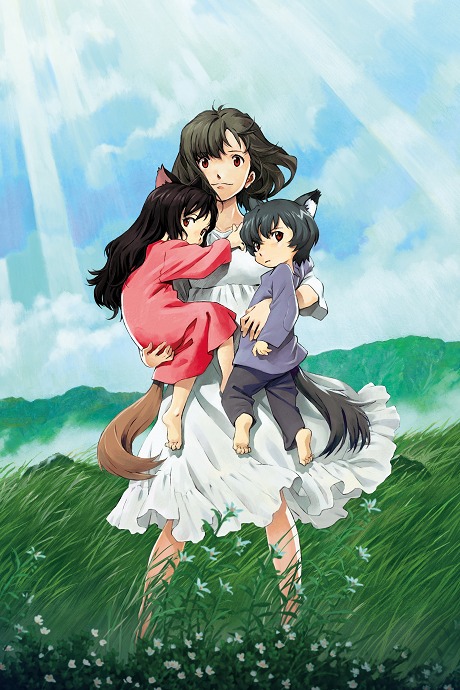 늑대아이 (おおかみこどもの雨と雪) — 극장 애니메이션 포스터